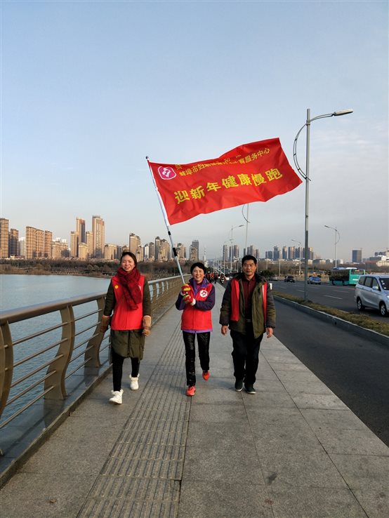 IMG20181229155510.jpg