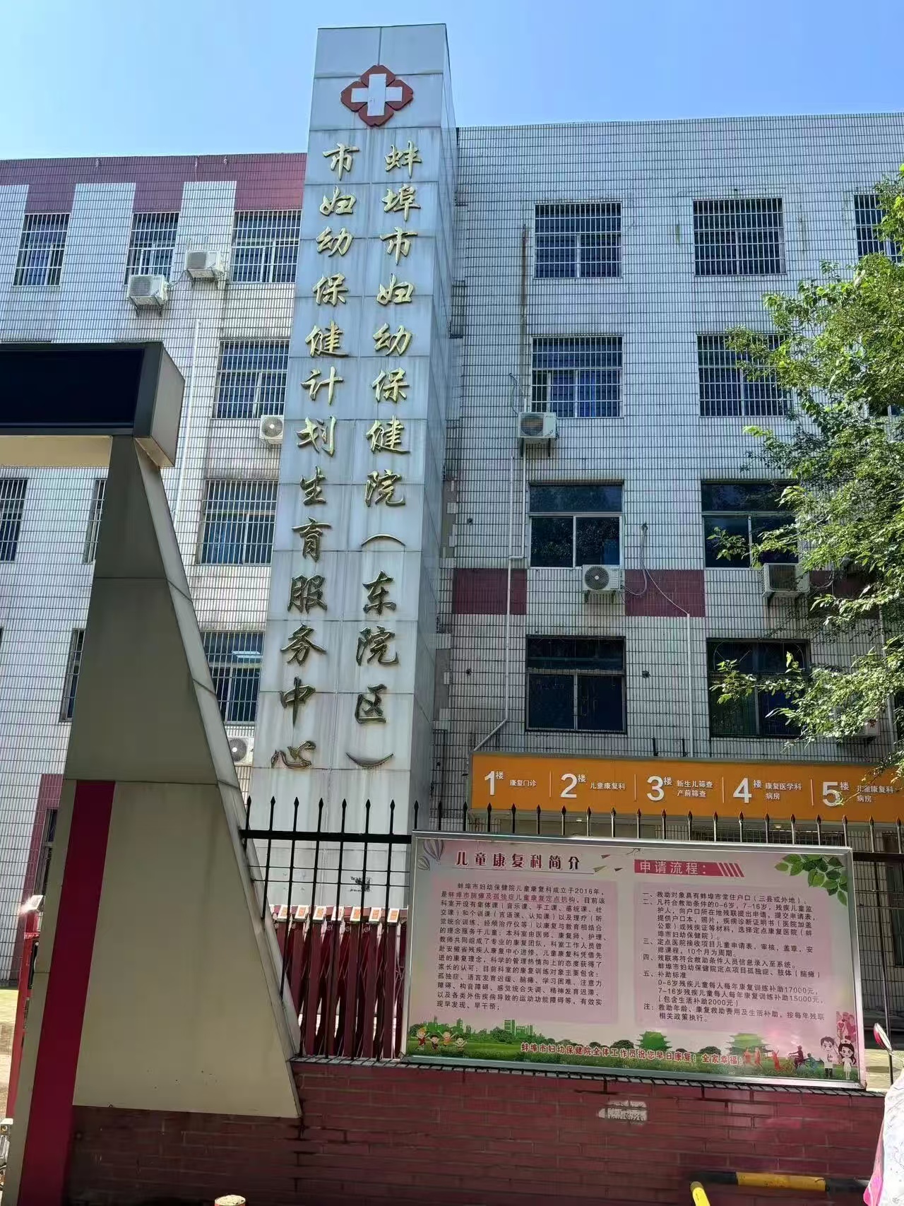 b7894598c1b3db114f67fb9fadf98a2